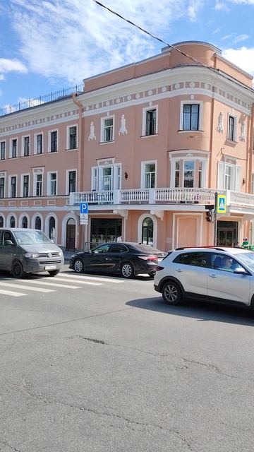 Пушкин. Кинотеатр "Авангард." Московская улица ,32.