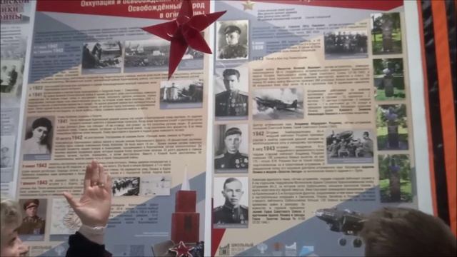 Лучшие моменты недели ШМ Корочанской школы-интерната
