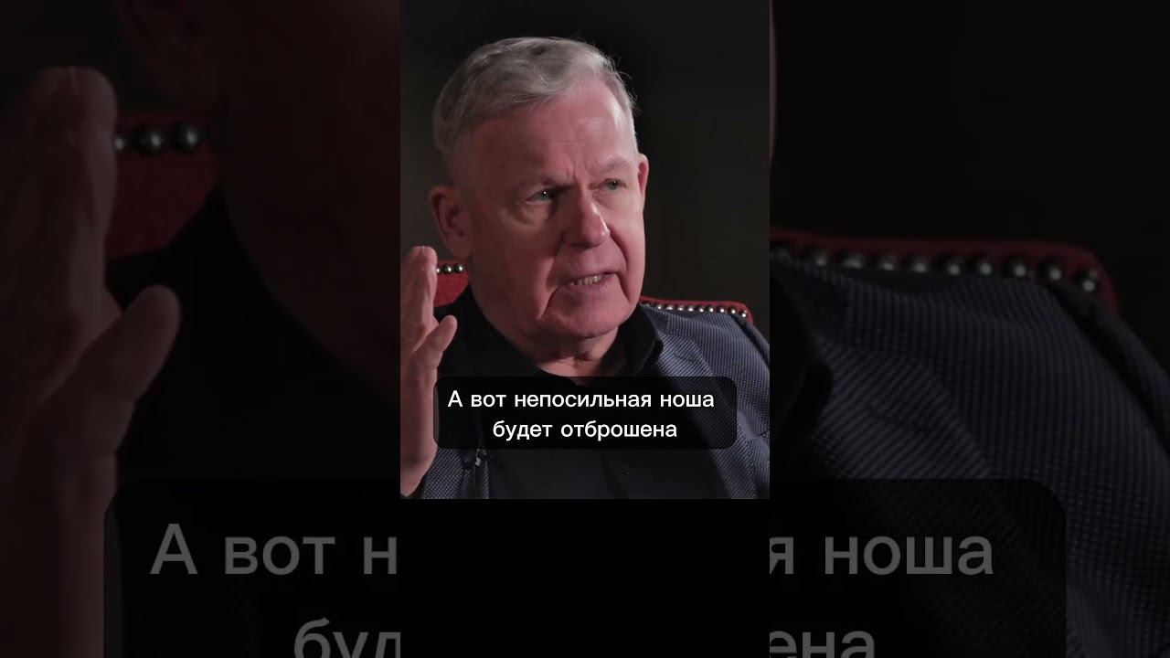 Настоящее Крещение — это поддержка в борьбе с тьмой
