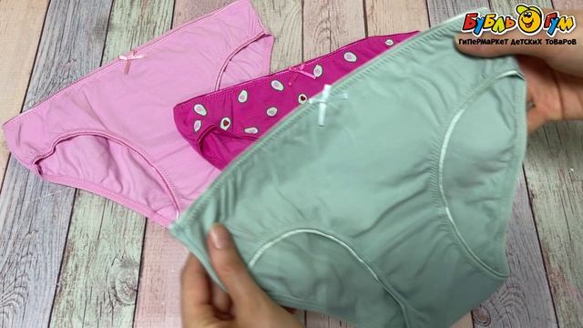 343915 Трусы Lanson Kids классические с бантиком принтом и без принта 3шт смотреть онлайн