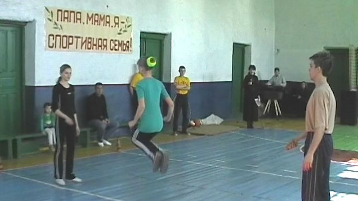 Спортивная семейная эстафета. 2004 год