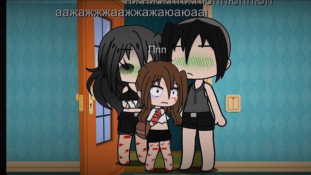 из  детства ос