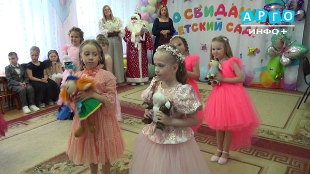В детских садах прошли выпускные