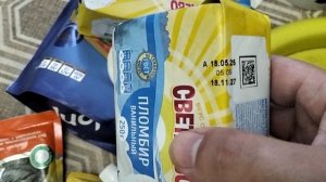 Мои летние покупки в Дикси и Чижике