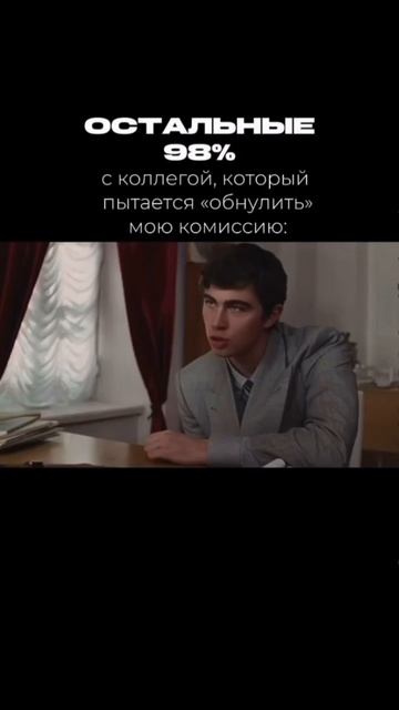 юмор Севастополь Крым