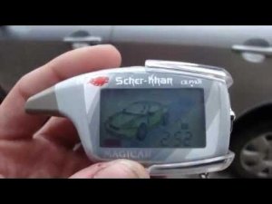 SCHER-KHAN MAGICAR 5