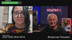 Ногти есть - мозгов нет