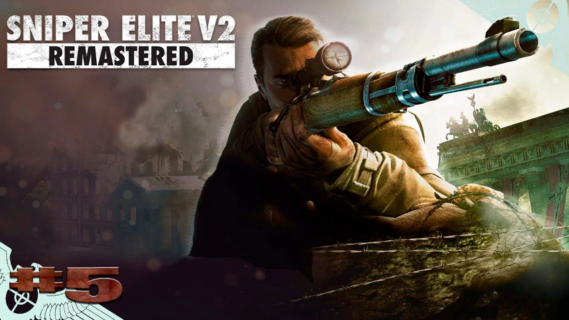 Sniper Elite V2 Remastered прохождение Церковь ► часть #5 смотреть онлайн
