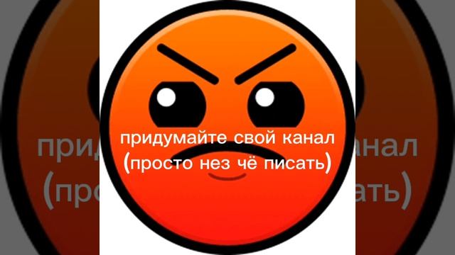 оцениваю каналы (2 часть)