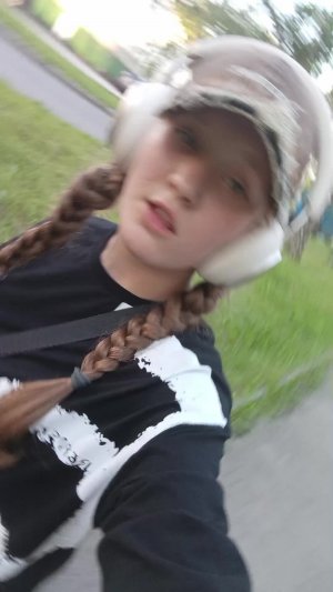 хз