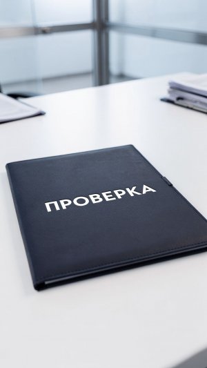 Что РЕАЛЬНО проверяют при банкротстве?🕵️♂️