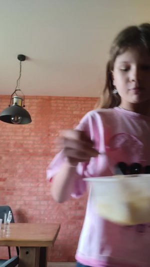 готовка