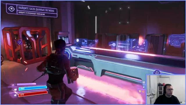 ( Agents of Mayhem ) №4 - Когда Гет переписал мир
