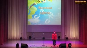 Протасов Семён, песня «Божья коровка», Токтарсолинская ООШ им.Д.И.Онара, рук. Е.Б.Садовина
