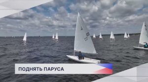 Новости «Волга 24» 27.05.2026 19:00