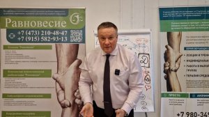 Реабилитация для зависимых: что важно знать родственникам (10 часть)
