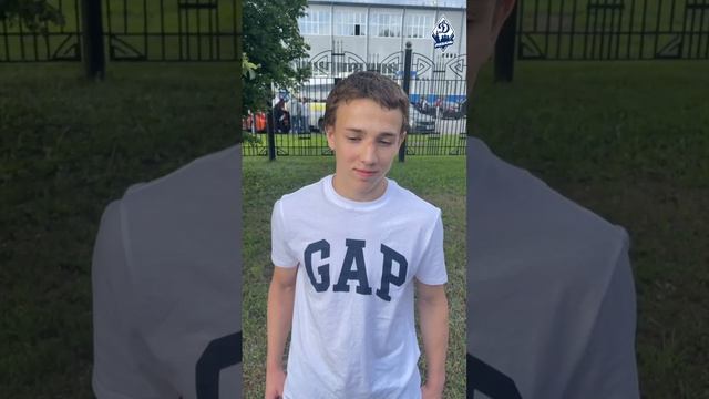 Межрегиональные соревнования по дзюдо 2 этап спартакиады учащихся России