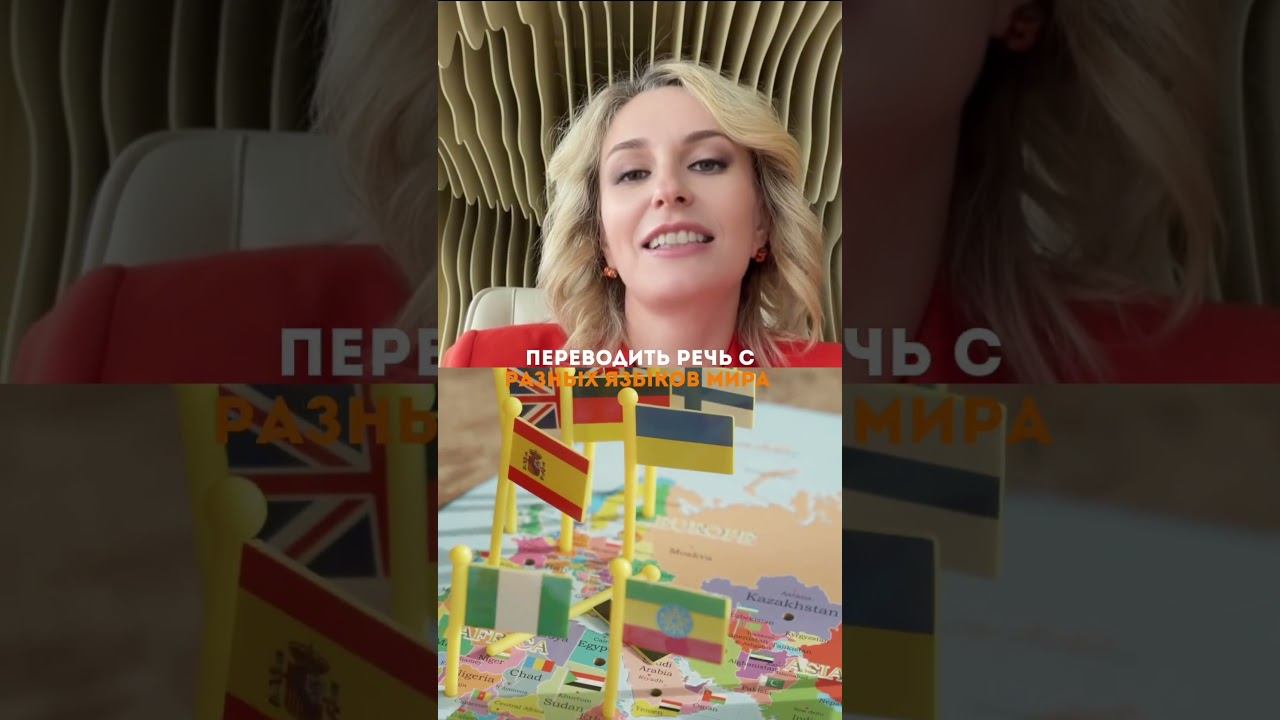ЭТИ 5 ВЕЩЕЙ СКОРО ПРОИЗОЙДУТ  #недвижимость #александракопчевская