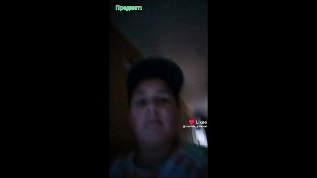 все видео в likee #shorts смотреть онлайн