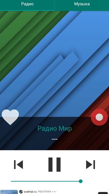 1000000233.mp4 смотреть онлайн