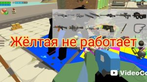 Я на своем сервере