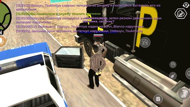 Screenrecorder-2026-06-02-15-24-43-636 смотреть онлайн