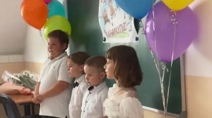 До свидания, 1-ый класс! Ура, каникулы!