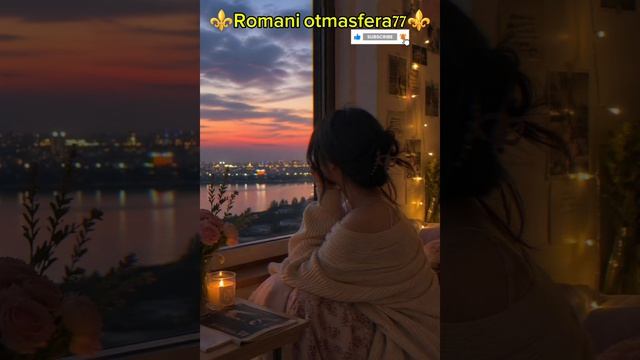 👑🧸Новая⚜️2026⚜️ Турецкая Песня🧸👑 Типа🫶 Для Души✨ашунэнти пэ зорэс 🎵💫❤️👍🛎️Народ май Активно смотреть онлайн