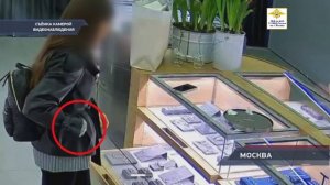 Полицейские центра столицы задержали подозреваемую в краже золотых украшений из ювелирных магазинов