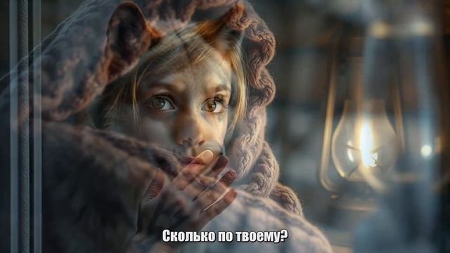 Детский крик в тайге вернул его к жизни. История спасения, дружбы и надежды.