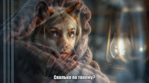 Детский крик в тайге вернул его к жизни. История спасения, дружбы и надежды.