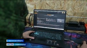 Ставропольский студент взял в академический отпуск, чтобы уйти на защиту Родины