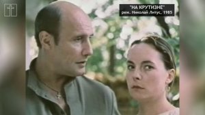 Скончалась актриса Елена Глебова: Звезда фильмов «Соль земли» и «Ответный ход»