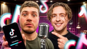 ЗАПИСАЛИ ХИТ С ЕГОРОМ КРИДОМ🎙️| ТИР С РЕАЛЬНЫМ ОРУЖИЕМ?!