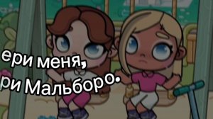Что снимать?( #СЖеной🌿.