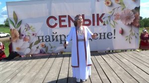 АЙДА, ЙОЛТАШ, МУРАЛТЕНА! в исп. Натальи Петровой. Видео Василия Хайбуллина