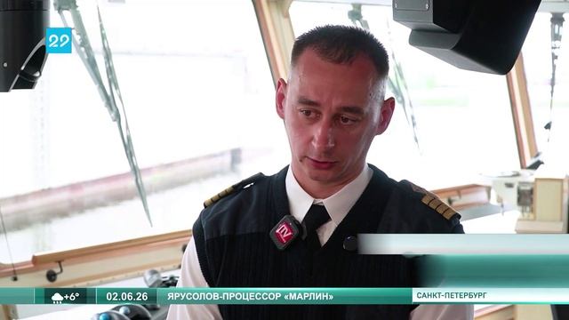 02.06.2026 Ярусолов Марлин
