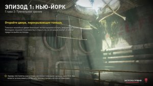 WWZ AFTERMAN - ЗОМБИ