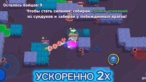 Новый обзор оффлайн приватного сервера по бравлу