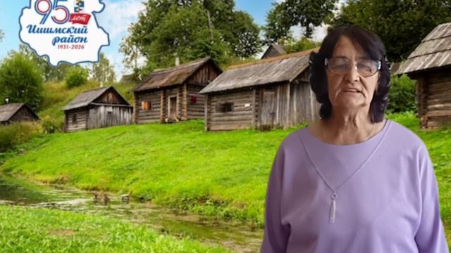 Богомазова Зинаида. 