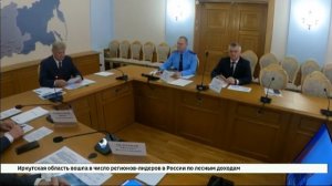 Полпред Президента России в СФО провел совещание по подготовке регионов к отопительному сезону