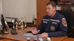 Олег Петров / Безопасность