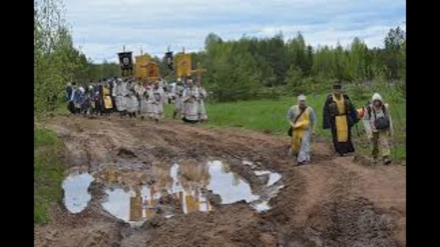 3 июня - Великорецкий крестный ход
