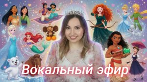 ОЗВУЧИВАЮ МУЛЬТФИЛЬМЫ