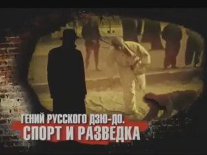 О Василии Ощепкове