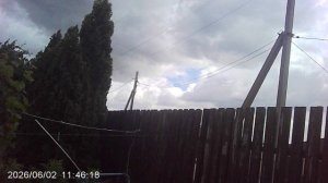 Дыра в небе над забором
