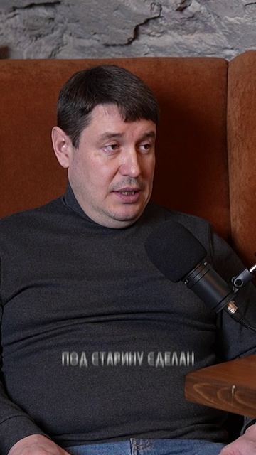Подвал топит и снизу и сверху