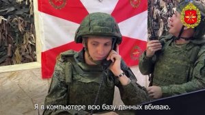 Вадим Фитисов, оператор по сбору и обработке информации