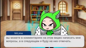 задавайте вопросы здесь.