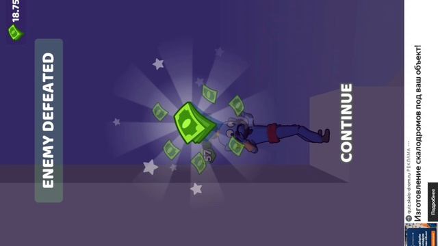 играю в разные игры смотреть онлайн